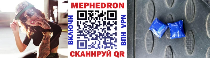 БУТИРАТ Тайга