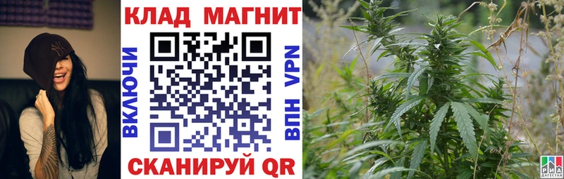 Купить наркотик Тайга Cocaine Меф ГАШИШ Конопля