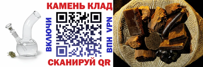 ГАШ Ice-O-Lator  Тайга 