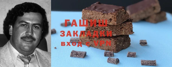 прущий лед Балабаново