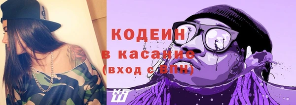 mix Баксан