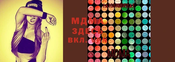 mix Баксан