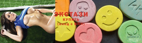 прущий лед Балабаново