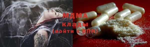 прущий лед Балабаново