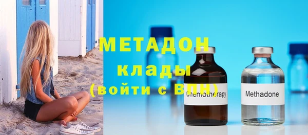 mix Баксан