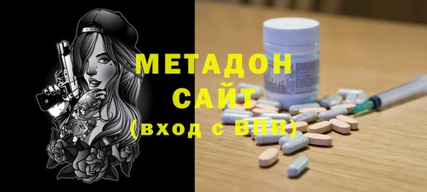 mix Баксан