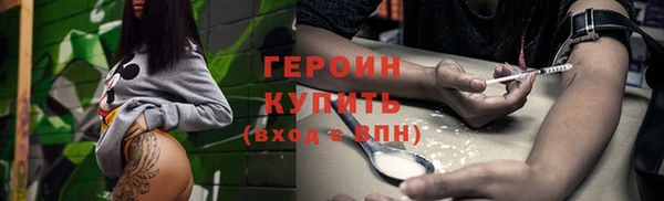 амф Арсеньев