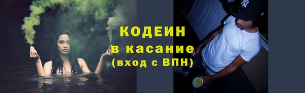 прущий лед Балабаново
