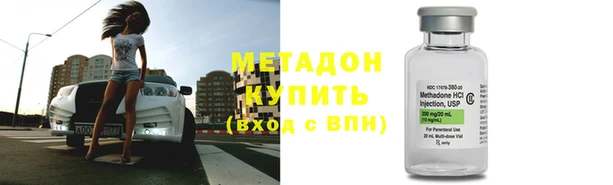 прущий лед Балабаново