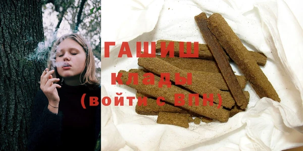 прущий лед Балабаново