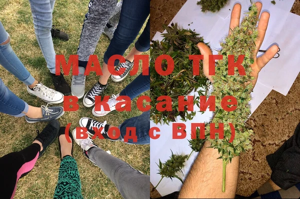 ПСИЛОЦИБИНОВЫЕ ГРИБЫ Балахна