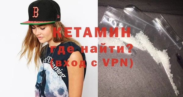 mix Баксан