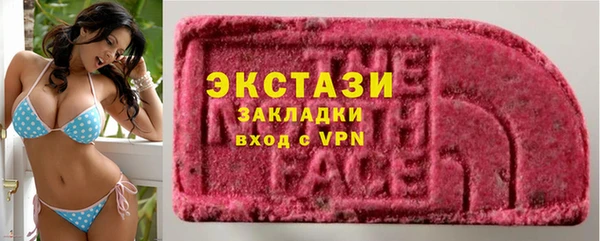 mix Баксан