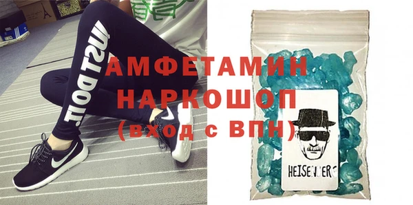 mix Баксан