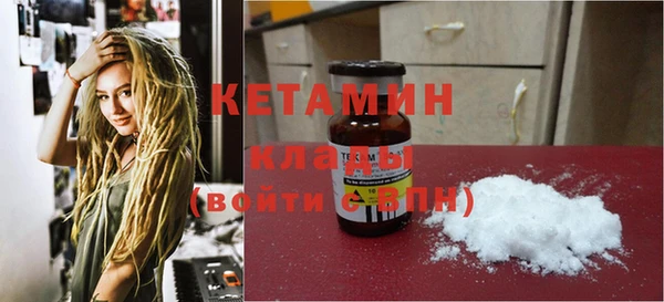 прущий лед Балабаново
