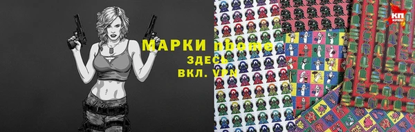 mix Баксан
