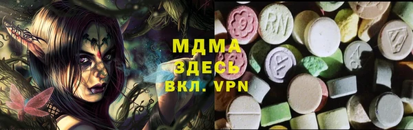 прущий лед Балабаново