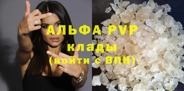 mix Баксан