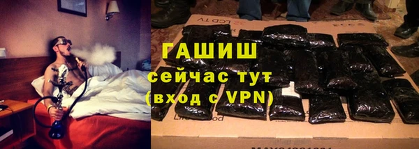 mix Баксан