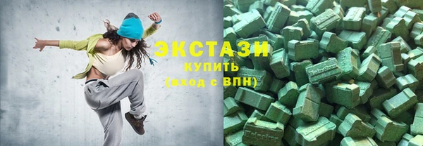 mix Баксан