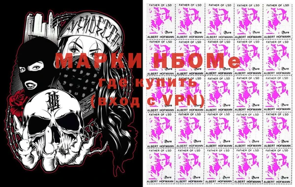 mix Баксан