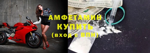 прущий лед Балабаново