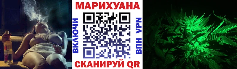 Бошки Шишки SATIVA & INDICA  мега сайт  Тайга 